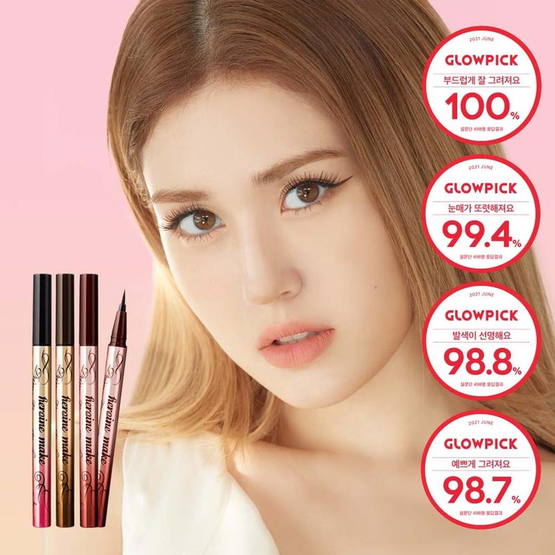 Isehan - Kiss Me Heroine Make Prime Liquid Eyeliner 0.4ml