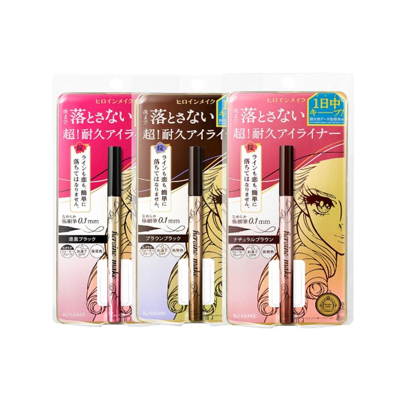 Isehan - Kiss Me Heroine Make Prime Liquid Eyeliner 0.4ml