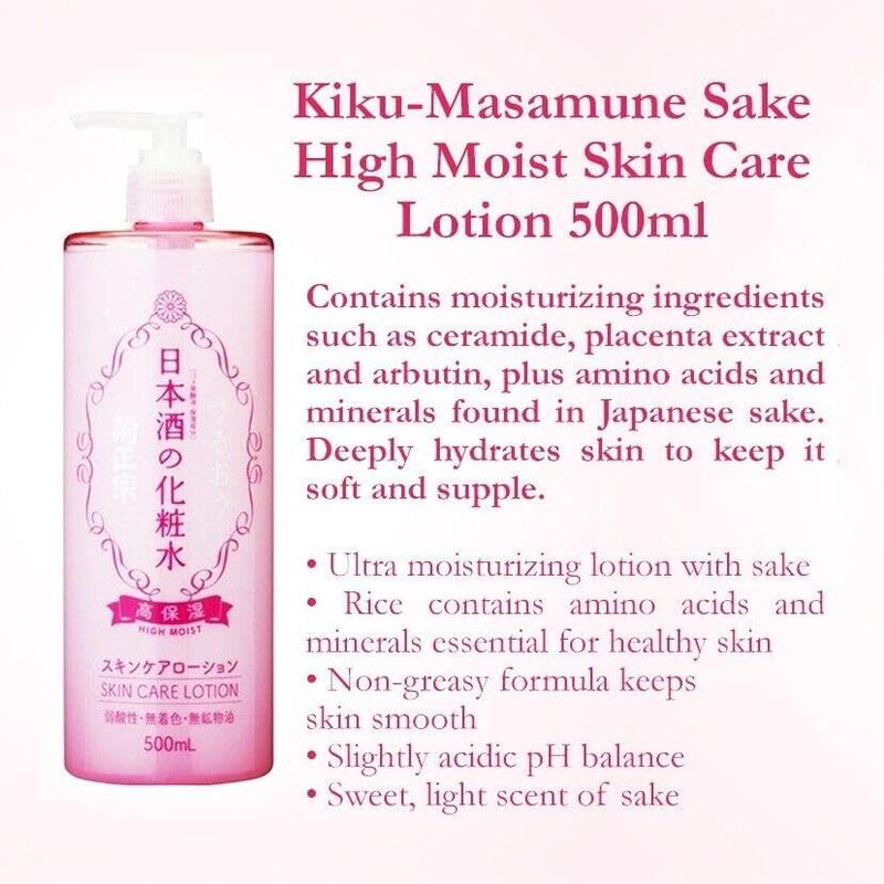 Sake High Moisture Skin Lotion Toner for Face and Skin 16.9 Fl Oz Moisturizer Hydrating Sensitive Skincare Skin Repair