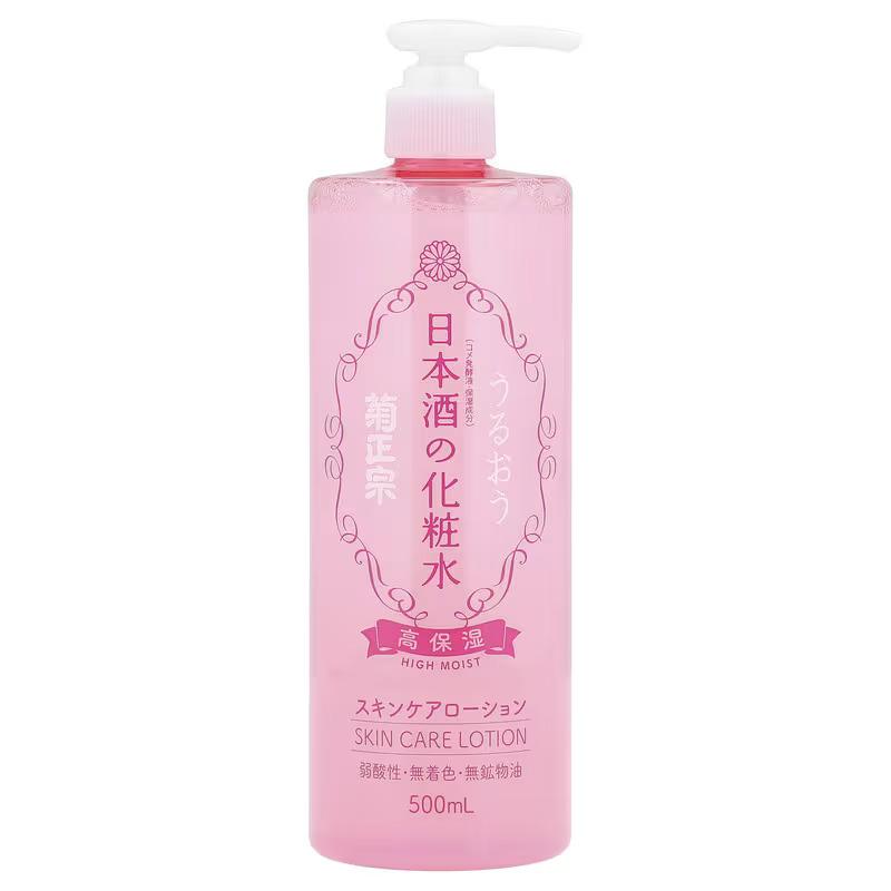 Sake High Moisture Skin Lotion Toner for Face and Skin 16.9 Fl Oz Moisturizer Hydrating Sensitive Skincare Skin Repair