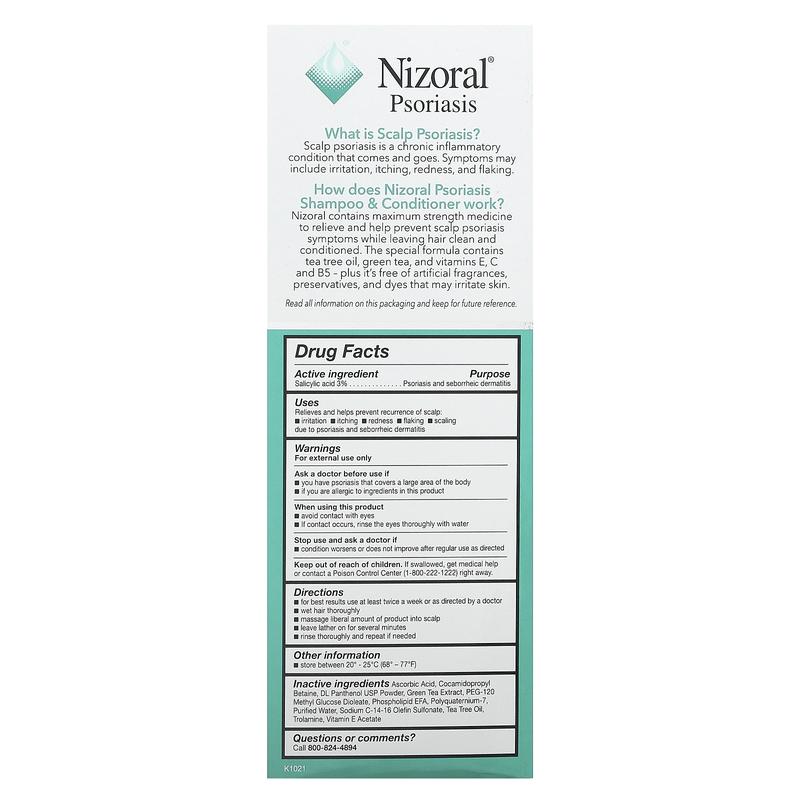 Nizoral Scalp Psoriasis Shampoo & Conditioner, With Tea Tree Oil, 11 fl oz (325 ml)