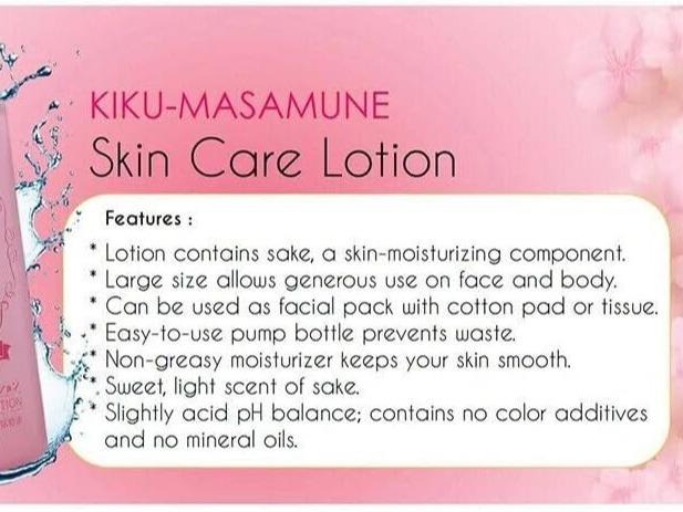 Sake High Moisture Skin Lotion Toner for Face and Skin 16.9 Fl Oz Moisturizer Hydrating Sensitive Skincare Skin Repair