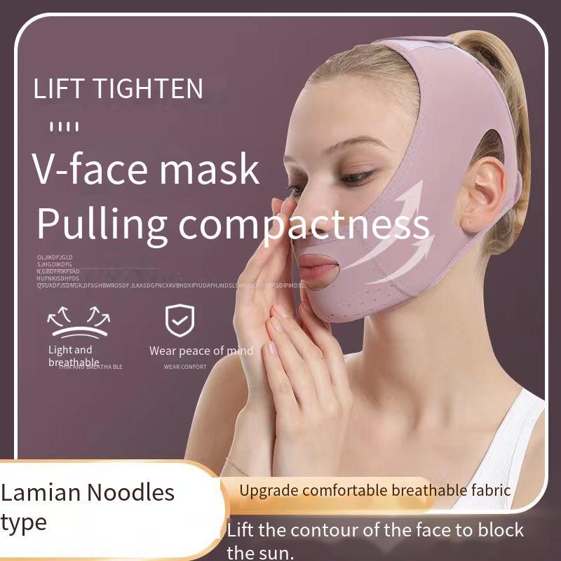 [Limited Discount] Reusable lifting mask, ladies' V-shaped double-chin face-lifting device, chin strap, mask face-lifting strap, V-shaped face-lifting mask face-lifting strap, one-line to prevent sagging.