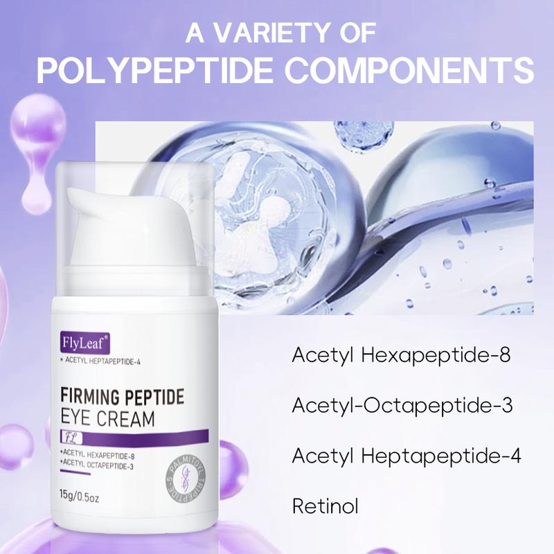 Firming polypeptide eye cream 15g Improves dark circles, loose skin, sagging, etc., reduces dry lines and fine lines, and reduces puffy eye bags