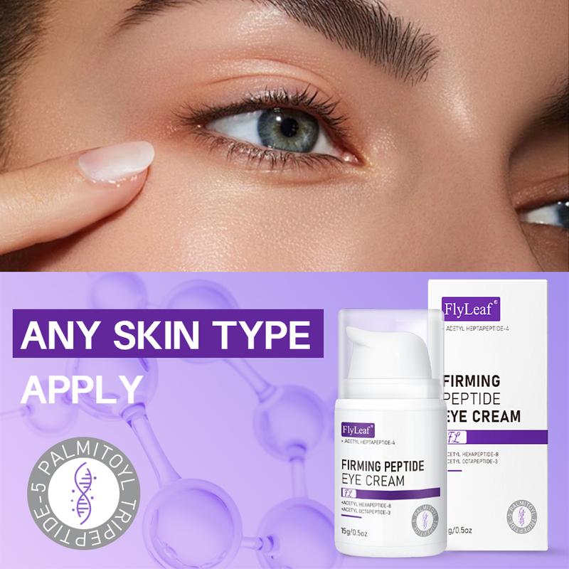 Firming polypeptide eye cream 15g Improves dark circles, loose skin, sagging, etc., reduces dry lines and fine lines, and reduces puffy eye bags