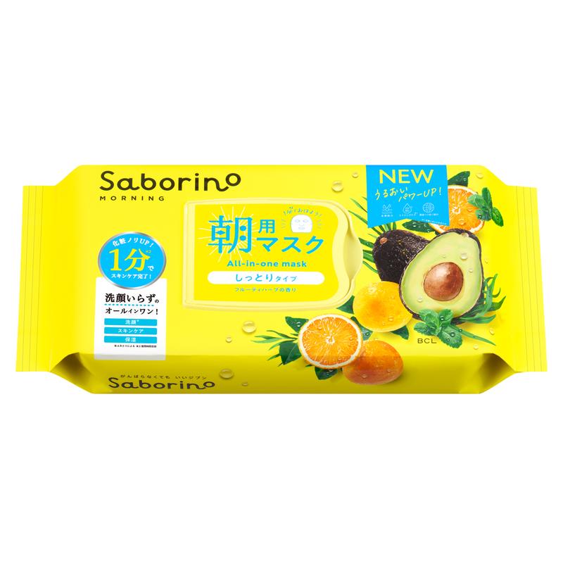 BCL - Saborino Morning Face Mask 309ml | 1-MINUTE SHEET MASK CLEANSES, TONES & HYDRATES, MADE IN JAPAN