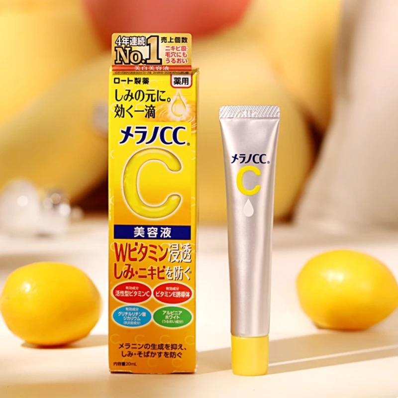 Melano CC Vitamin C Lotion  Essence Moisturizing Skincare Moisture Moisturizer