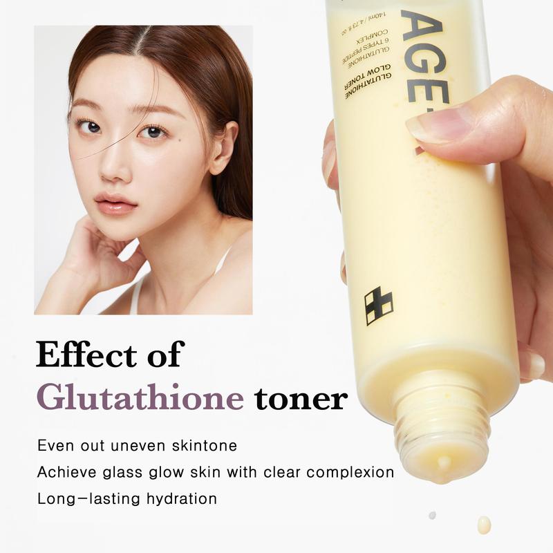 [Exclusive] Ultimate Youthful Skin Saviour Routine | Glutathione Glow Milk Toner, Deep Vita C Pad, Zero Exosome Shot, Collagen Niacinamide Jelly Cream, Collagen Night Wrapping Mask