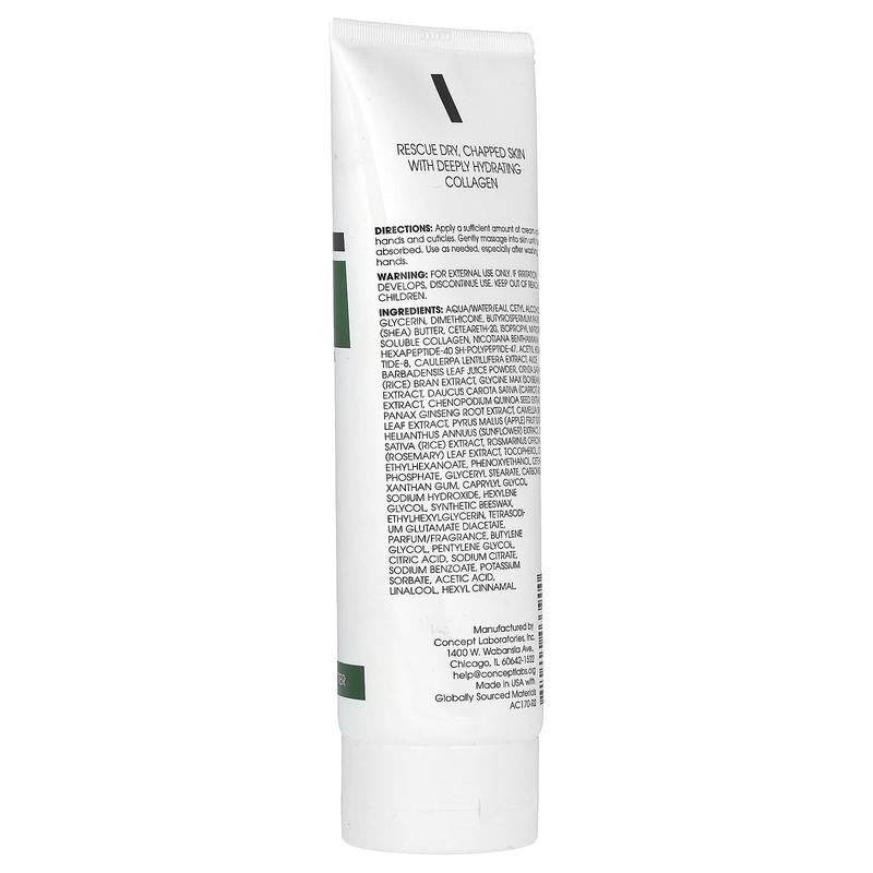 Advanced Clinicals Collagen Hand Cream,  8 fl oz (237 ml)