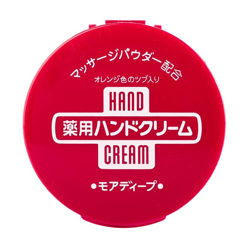 Shiseido Hand Cream  100 g