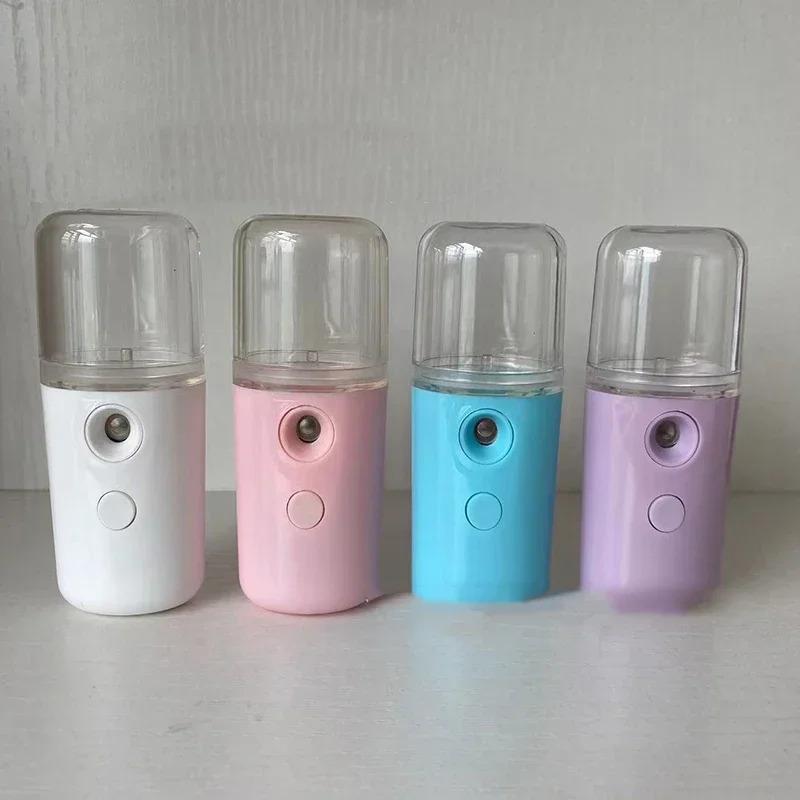 Facial Steamer Mini Portable Humidifier  Device Beauty Spray Hydrating Apparatus Cold Spray Apparatus Rechargeable Nano Spray