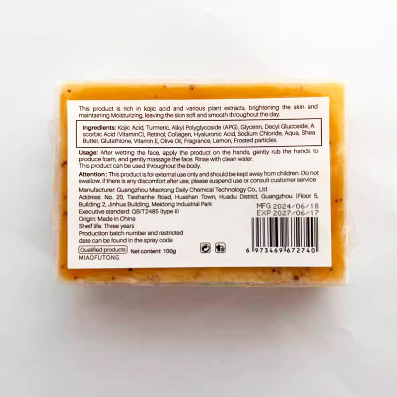 Lemon turmeric kojic soap