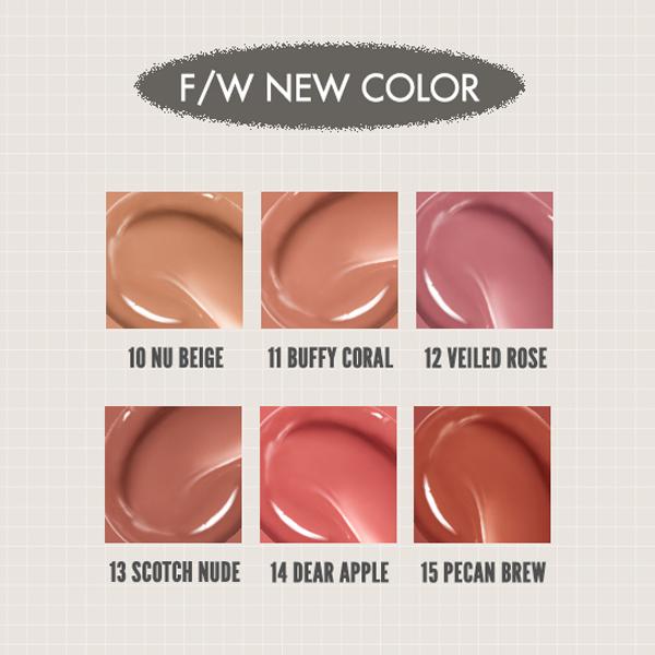 [Official rom&nd Partner] Glasting Melting Balm (15 Colors), Glossy Finish, Plumping Lips, Glazed Lips, Hydrating & Moisturizing, Korean Lip Balm Gloss, Water Bomb, High Pigmentation, Vegan, MLBB, romand, korean makeup, k beauty makeup i love lipgloss