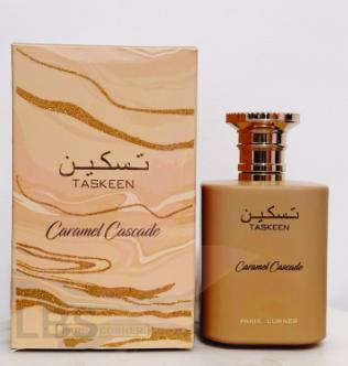 ECLAIRE + TASKEEN CARAMEL CASCADE BY LATTAFA AND PARIS CORNER (2PC GIFT SET)