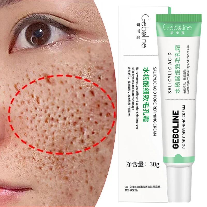 Salicylic Acid Pore Shrinking Cream Quick Elimination Large Pores Remove Blackehead Tighten Face Smooth Skin Korean Care Product