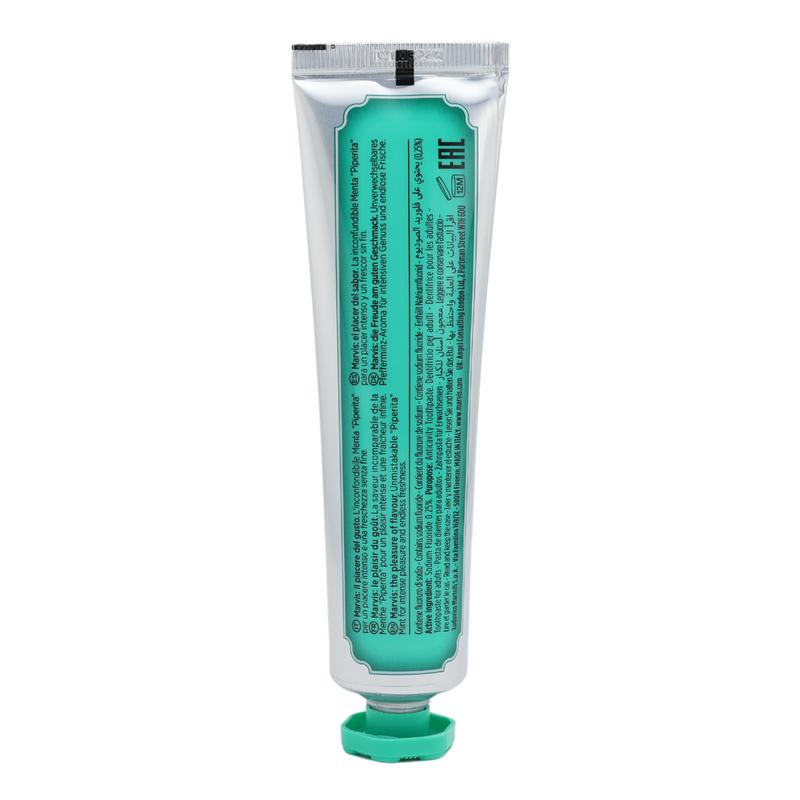 Marvis - Classic Strong Mint Toothpaste (3oz) Oral