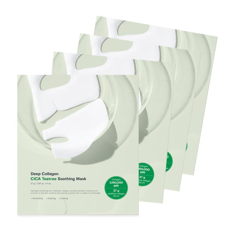 Sungboon Editor - Deep Collagen CICA Teatree Soothing Mask | OVERNIGHT COLLAGEN MASK, COOLING + SOOTHING