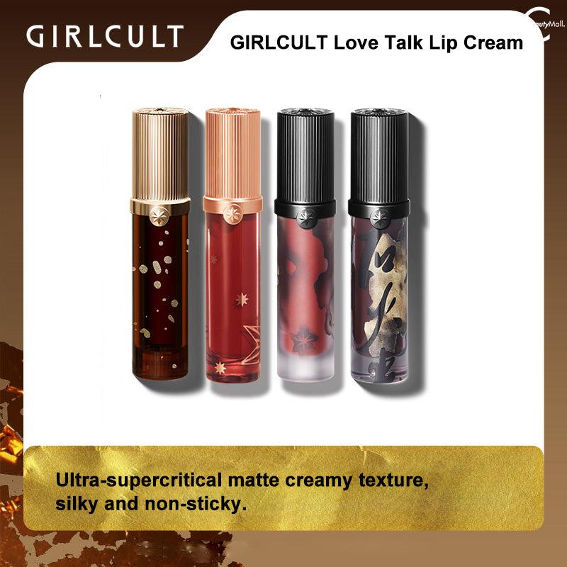 Girlcult Four Great Inventions Love Lip Cream Matte Mist - Multi-Functional Gradient Matte Shimmer Lipstick - Lipgloss, Gloss