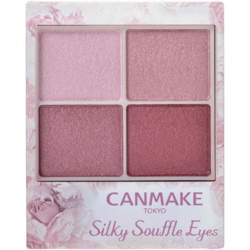 CANMAKE Silky Souffle Eyes Dewy and long-lasting, with a rich texture Eyeshadow Makeup