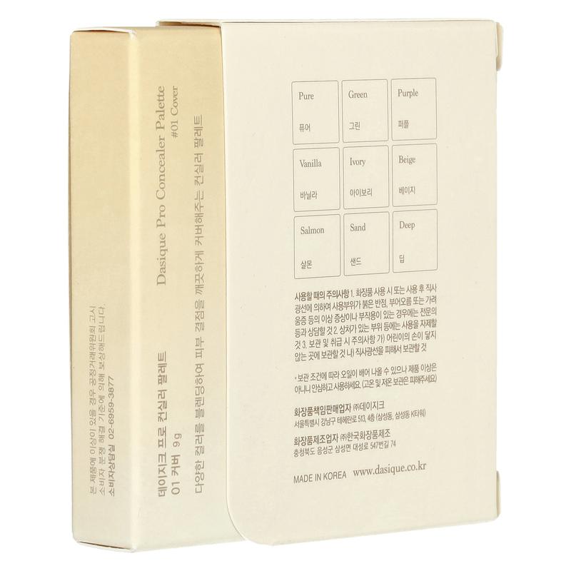 Dasique Pro Concealer Palette, 01 Cover, 9 g