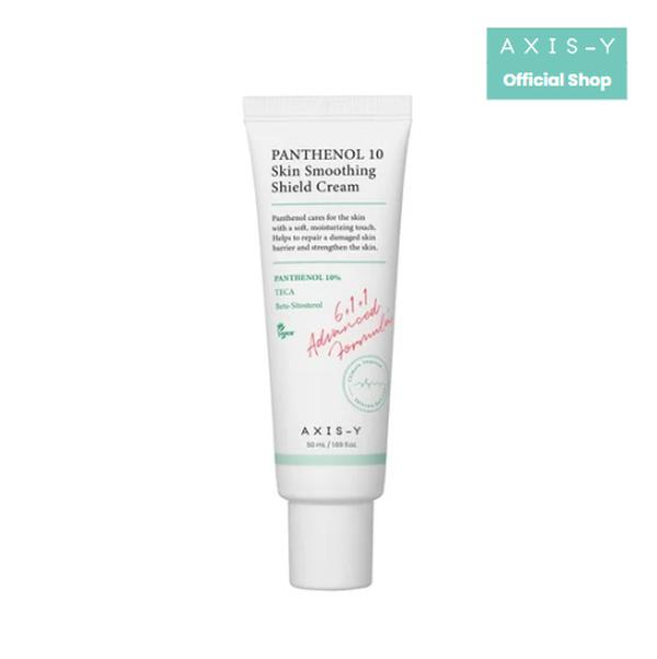 [AXIS-Y Official Shop] Panthenol 10 Skin Smoothing Shield Cream 50ml