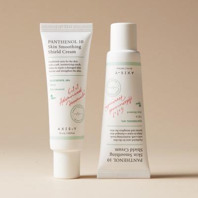 [AXIS-Y Official Shop] Panthenol 10 Skin Smoothing Shield Cream 50ml