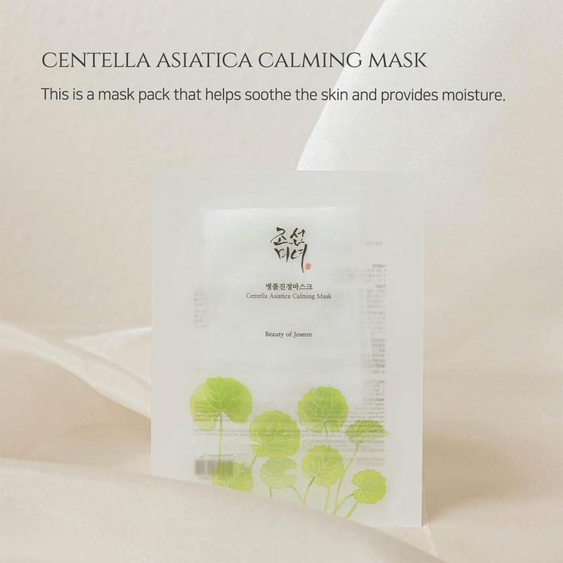 [Beauty of Joseon] Centella Asiatica Calming Mask (10ea), Healthier skin,Calming, Hyaluronic acids For dry Skin, 15% Centella Asiatica Extract, Suitable To Use For All Skin Type, Korean Sheet Mask, Viral Calming Mask