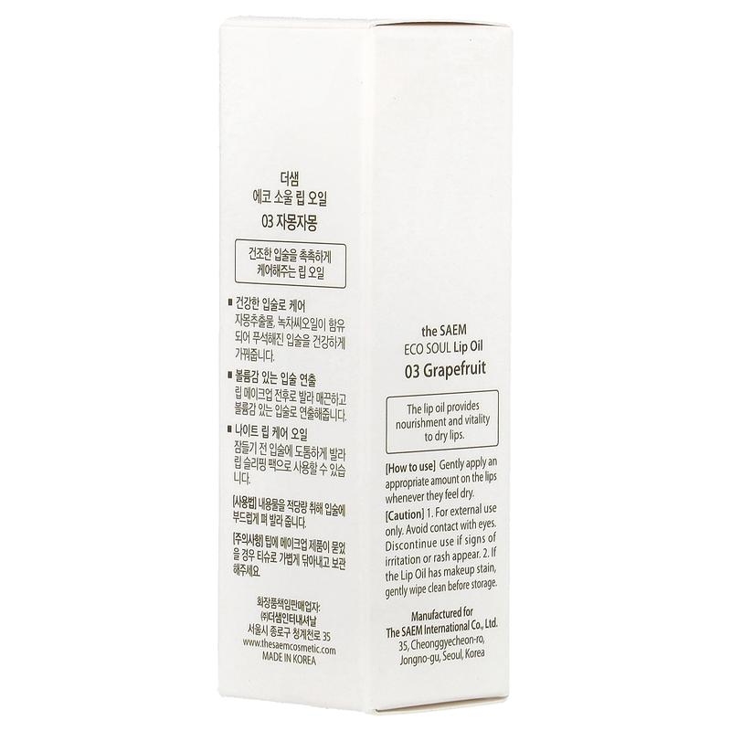 The Saem Eco Soul Lip Oil, 03 Grapefruit, 0.2 fl oz