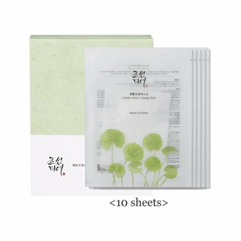 [Beauty of Joseon] Centella Asiatica Calming Mask (10ea), Healthier skin,Calming, Hyaluronic acids For dry Skin, 15% Centella Asiatica Extract, Suitable To Use For All Skin Type, Korean Sheet Mask, Viral Calming Mask