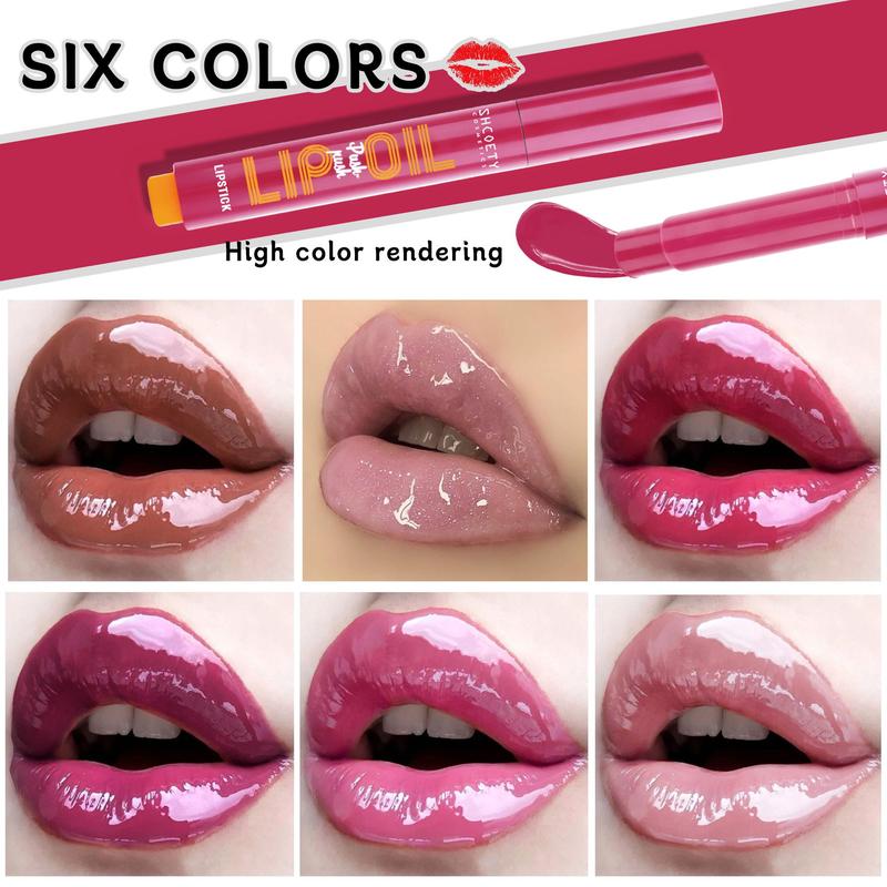 Nourishing Tinted Lip Gloss, 1 Count Moisturizing Glossy Lip Glaze Stick, Lip Stain, Lip Balm, Plumping Lip Oil Lip Stick for Girls & Women