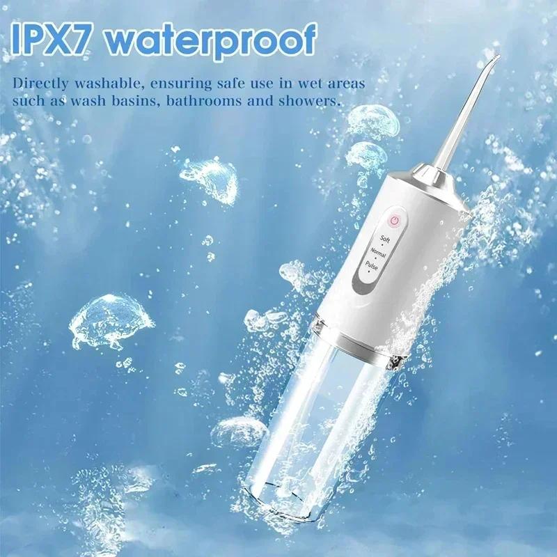 Portable Teeth Cleaner, Efficient Water Flosser, USB Rechargeable, 230ML Large Capacity, Ideal for Travel and Home Use, Perfect as a Gift