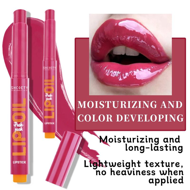 Nourishing Tinted Lip Gloss, 1 Count Moisturizing Glossy Lip Glaze Stick, Lip Stain, Lip Balm, Plumping Lip Oil Lip Stick for Girls & Women