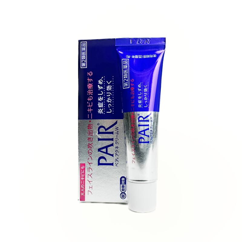 Lion Pair Acne Cream 14g Acne Treatment Pimples Removal Cream