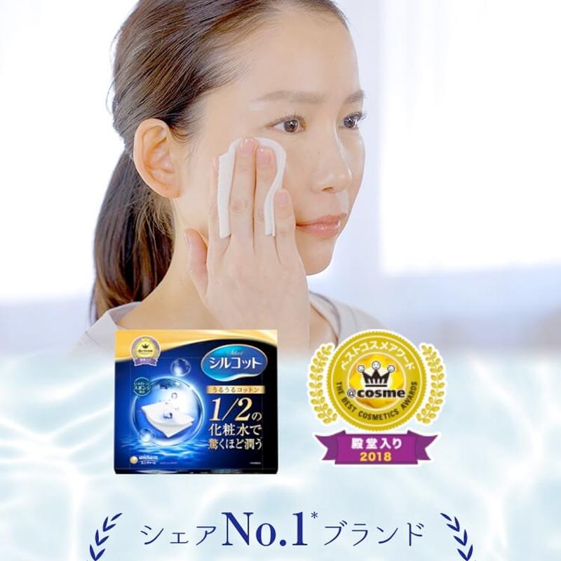 Unicharm - Silcot Sponge Touch Moisturizing Cotton Pad (40 pcs) | MAKES SKIN MOIST WITH 50% LESS PRODUCT, JAPANESE BEAUTY