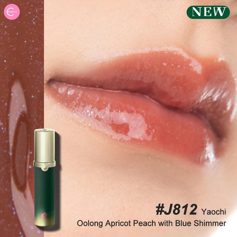 Girlcult Peaches Series Mirror Lipstick - High-Gloss Finish with Hydrating Properties - Oil, Nourishing