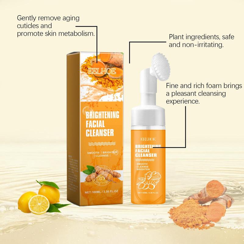 Turmeric Facial Cleanser, Deep Cleansing Hydrating Facial Cleanser, Facial Cleansers Face Wash for Women & Men, Christmas Gift