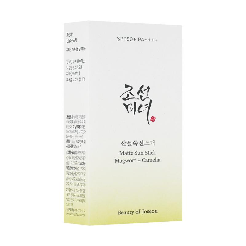 Beauty of Joseon Matte Sun Stick with Mugwort+Camelia SPF50+ PA++++  0.63 oz