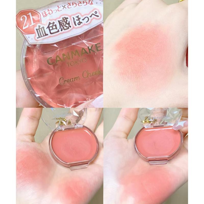 CANMAKE Cream Cheek Blush Makeup Cosmetic