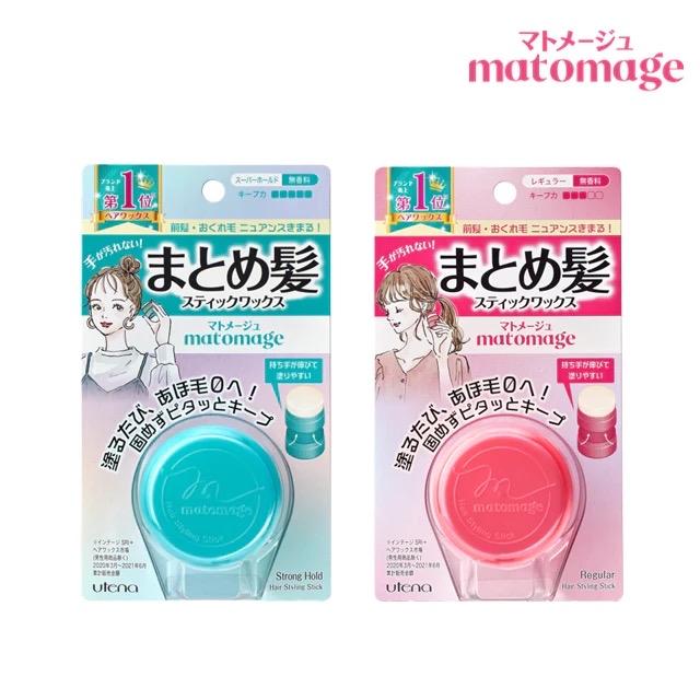 Utena Matomage Hair Styling Stick 13g Strong Hold