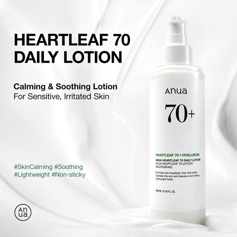 ANUA HEARTLEAF 70% DAILY LOTION