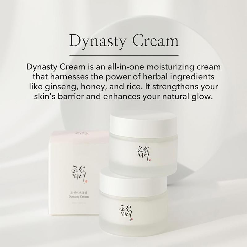 [Beauty of Joseon Official] Dynasty Cream 50ml