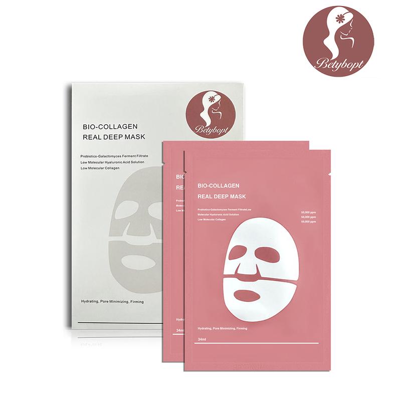 Bio-Collagen  Deep Mask,Hydrating Overnight Hydrogel Mask,Deep Collagen Anti-Wrinkle Lifting Overnight Mask, elasticity,firming,and moisturizing