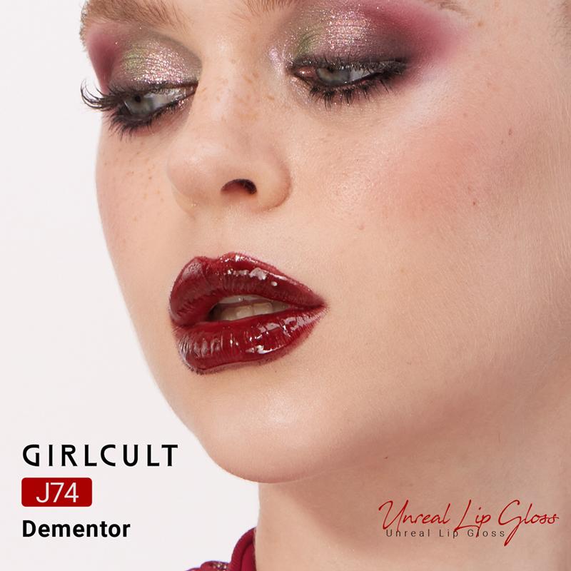 Girlcult Mirror lip glaze moisturizing non-stick cup