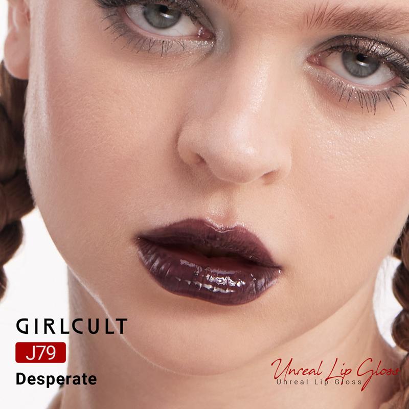 Girlcult Mirror lip glaze moisturizing non-stick cup