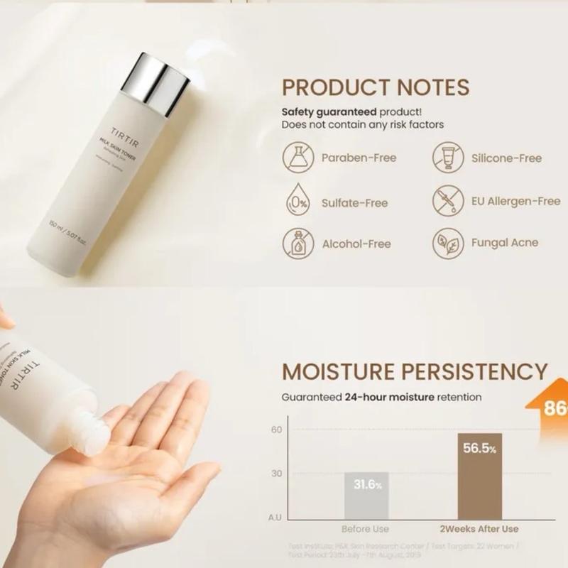 [TIRTIR] MILK SKIN TONER 150ML