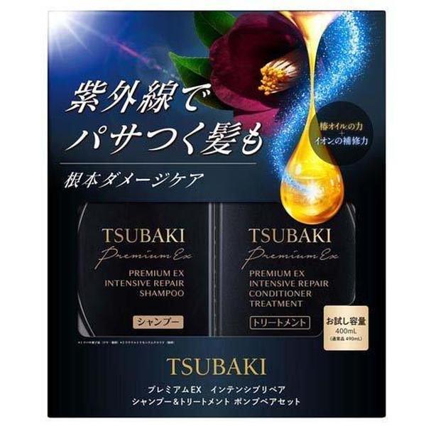 TSUBAKI Premium EX Intensive Repair Shampoo & Treatment Set (1 set)