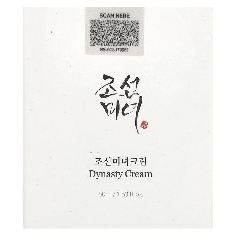 Beauty of Joseon Dynasty Cream, 1.69 fl oz (50 ml)