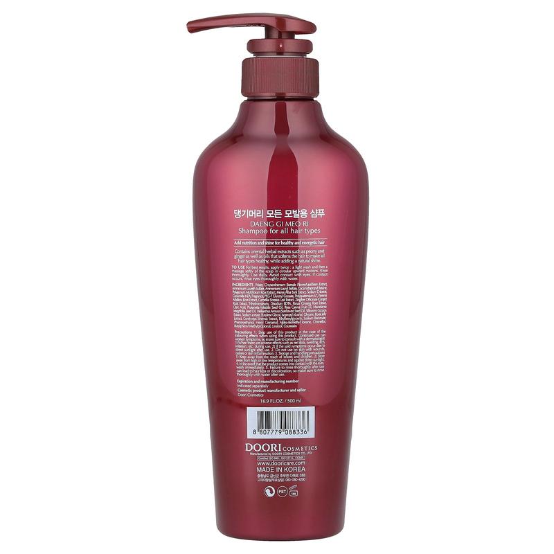 DAENG GI MEO RI Shampoo For All Hair Types , 16.9 fl oz (500 ml)